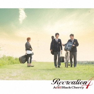 Recreation 4 ［CD+DVD］