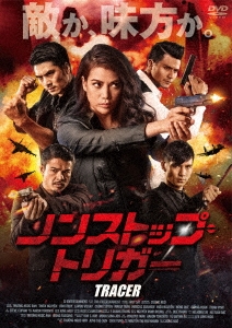 TOWER RECORDS ONLINE㤨֥ȥ󡦥/Υ󥹥ȥåסȥꥬ[AAU-4080S]פβǤʤ4,400ߤˤʤޤ