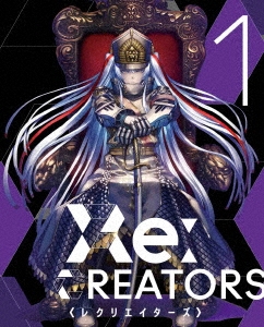 Re:CREATORS 1 ［Blu-ray Disc+CD］＜完全生産限定版＞