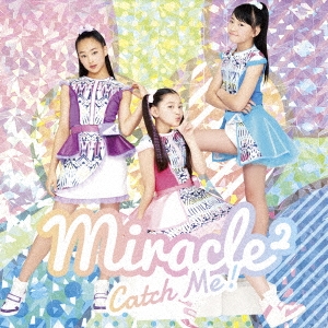 Catch Me! ［CD+DVD］＜初回生産限定盤＞
