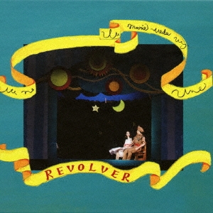 REVOLVER [CD+DVD+絵本]＜初回生産完全限定盤＞