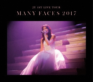 JY 1ST LIVE TOUR MANY FACES 2017 ［Blu-ray Disc+フォトカードセット］＜初回生産限定版＞
