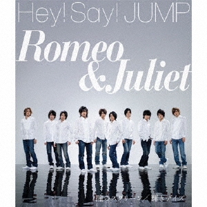 Hey! Say! JUMP/ƷΥ꡼̾ס[JACA-5211]