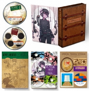 キノの旅 the Animated Series 上巻＜初回限定生産版＞