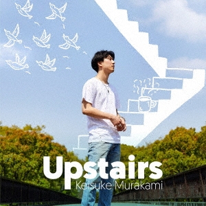 Upstairs (A) ［CD+DVD］＜初回限定盤＞
