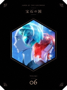 宝石の国 Vol.6