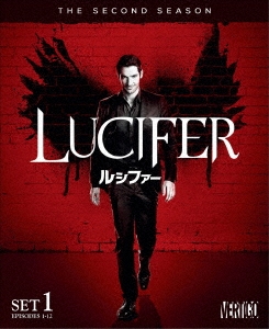 LUCIFER/ルシファー ＜セカンド＞ 前半セット