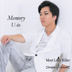 U-to/Memory[BRIS-103]