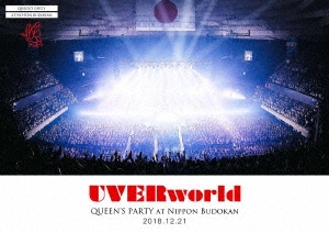 UVERworld/UVERworld QUEEN'S PARTY at Nippon Budokan 2018.12.21[SRBL-1854]
