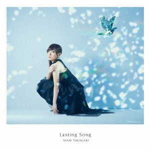 Lasting Song ［CD+DVD］＜初回生産限定盤＞