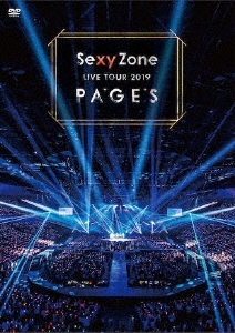 Sexy Zone/Sexy Zone LIVE TOUR 2019 PAGES＜通常盤＞