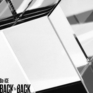 BACK TO BACK ［CD+DVD］＜初回限定盤B＞