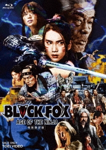 ܹ/BLACKFOX Age of the Ninja ̸ Blu-ray Disc+DVD[BSZD08229]