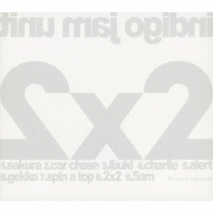 2×2～two by two～