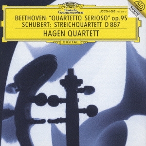 ベートーヴェン:弦楽四重奏曲 第11番 へ短調 作品95「セリオーソ」
