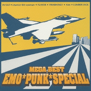 MEGA BEST EMO*PUNK* SPECIAL