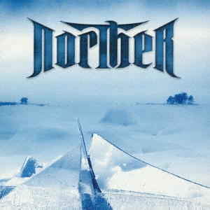 ミラー・オヴ・マッドネス