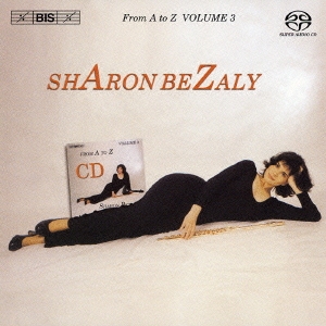 ベザリーのフルート大百科 C～D