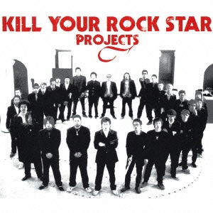 KILL YOUR ROCK STAR PROJECTS