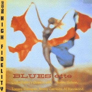 ブルースエット