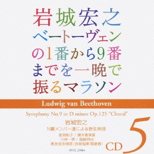 빨Ƿ/١ȡ1֤9֤ޤǤդǿޥ饽 2004빨Ƿش/NСãˤɸ[AVCL-25060]