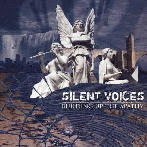 ビルディング・アップ・ジ・アパシー