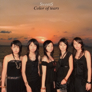 Color of tears ［CD+DVD］