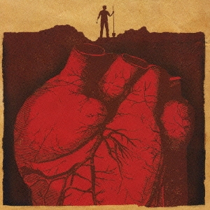 ホープ・フォー・ザ・ホーンテッド