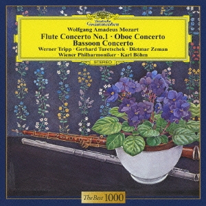 モーツァルト:フルート協奏曲第1番 オーボエ協奏曲/ファゴット協奏曲＜アンコールプレス限定盤＞