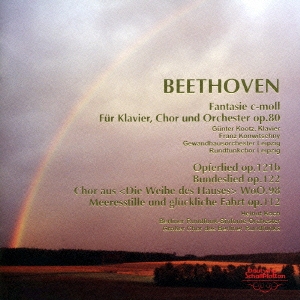 ベートーヴェン:合唱曲選集