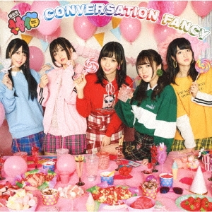 CONVERSATION FANCY＜TYPE-A＞