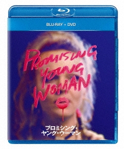プロミシング・ヤング・ウーマン ［Blu-ray Disc+DVD］