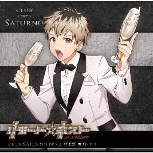 TOWER RECORDS ONLINE㤨־ӵ/⡼ȡۥ Club Saturno No.3 ̴OT1[PCCG-70492]פβǤʤ1,500ߤˤʤޤ