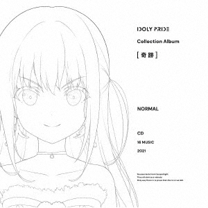 Collection Album [奇跡]＜通常盤＞