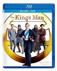 キングスマン:ファースト・エージェント ［Blu-ray Disc+DVD］