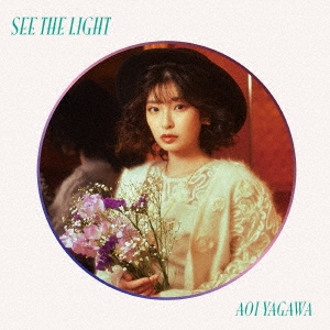 /See the Light[ANCP-0001]