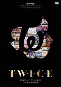 TWICE/TWICE JAPAN DEBUT 5th Anniversary 『T・W・I・C・E』＜通常盤＞