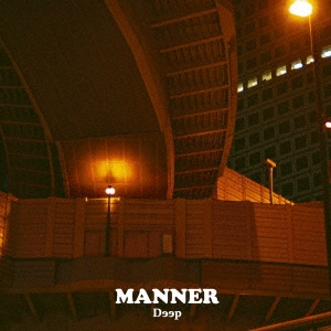 Deep/Manner[SAIHA0001]