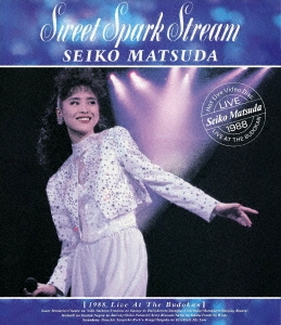 Sweet Spark Stream [1988, Live At The Budokan]