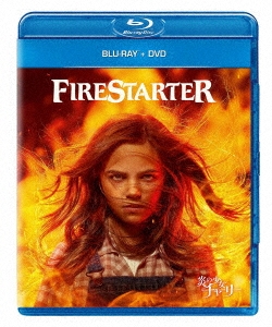 炎の少女チャーリー ［Blu-ray Disc+DVD］