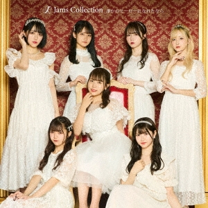 Jams Collection/ïΥҡˤʤ줿ʤType-C[TKCA-75136]