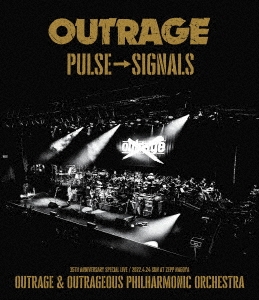 PULSE→SIGNALS