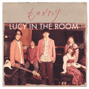 LUCY IN THE ROOM/Τ[HMAA-10001]