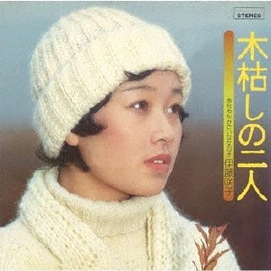 TOWER RECORDS ONLINE㤨ְƣ/ڸϤ[VODL-39602]פβǤʤ1,320ߤˤʤޤ