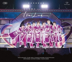なにわ男子 Debut Tour 2022 1st Love ［2Blu-ray Disc+オリジナル・ポストカード］＜通常盤＞