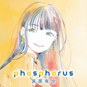 phosphorus ［CD+DVD］