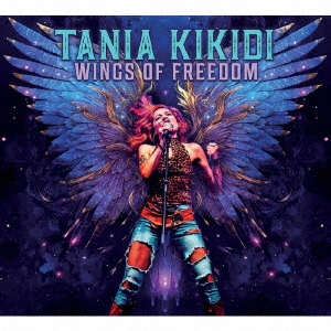 Tania Kikidi/󥰥֡ե꡼[BSMF8079]
