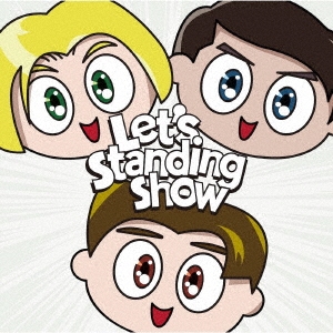 SUPER JUNIOR-L.S.S./Let's Standing Show[AVCK-43281]