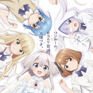 君色のキセキ＜ワンルーム盤＞