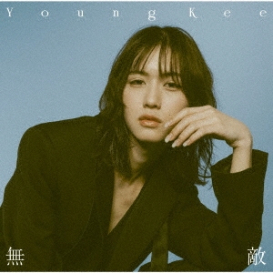 Young Kee/無敵＜通常盤＞
